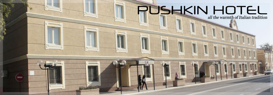 Pushkin Hotel Pushkin Hotel