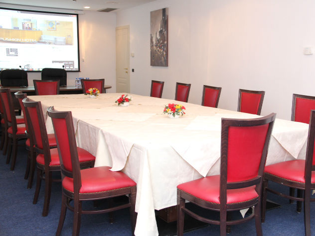 Meetings - Business Facilities